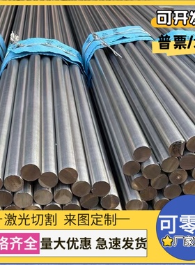 SAPH370深冲用酸洗板 SAPH310 汽车钢板 SAPH400 热轧板 定尺开平