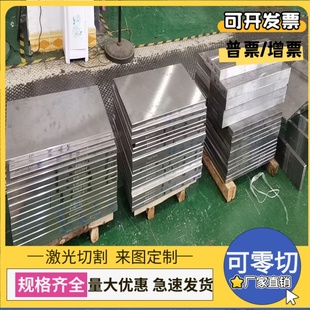 钢卷 HSLA340试模量产汽车钢板 冷轧板卷零切 STJLR.50.5174 供应