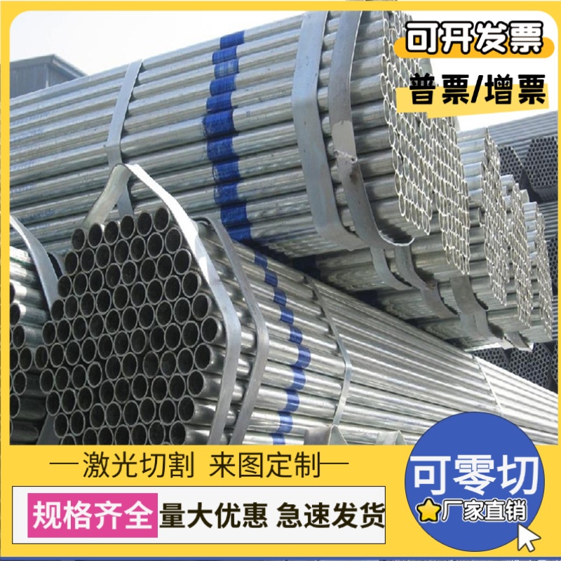 供应VDA 239 HR340MC-GI40/40-U冷轧汽车钢板 钢卷 冷轧板 卷零切