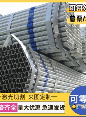 SPF390 酸洗钢板 JSC780Y 汽车钢板 SAPH400 QSTE380TM 冷轧卷板