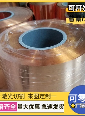 C95800锡青铜cusn8p铜板C92300铜管C94900 C89520铜棒QSn4-4-2.5