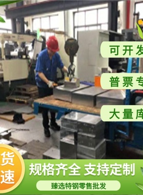 JSC340W冷轧带JSC590R JSC440P冷轧钢板B180P2卷带S500MC冷轧卷料