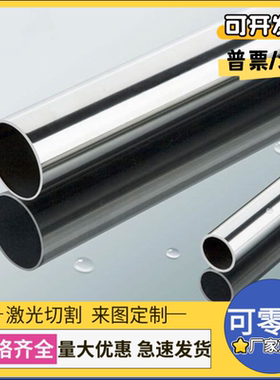 优质St50-2冷轧板H340LA酸洗板HC820/11800DP卷板钢带板卷薄板