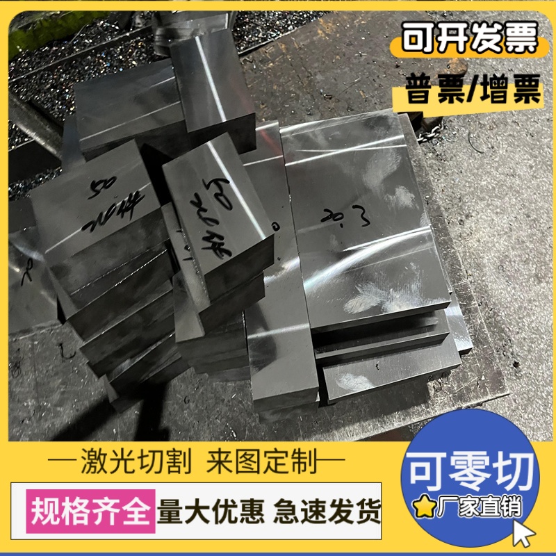 ZCUSN10Pb1锡青铜QSn6.5-0.4铜圆棒CuSn12铜板CuSnPb4Zn3铜圆管