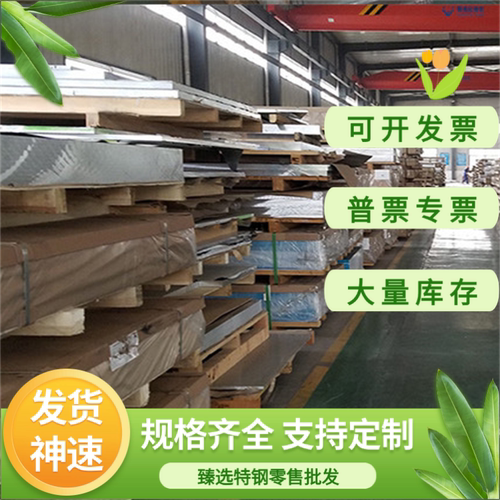 ADC12铝板 YL113 ADC10 383 12号铝料 Y112铝 压铸铝合金 铝棒 块