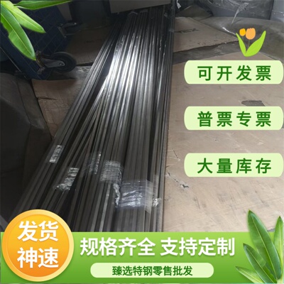供应GB-AlSiCu4铝合金GB-AlMg3 AlCu2.5Mg0.5铝板GB-AlSi7Mg铝棒