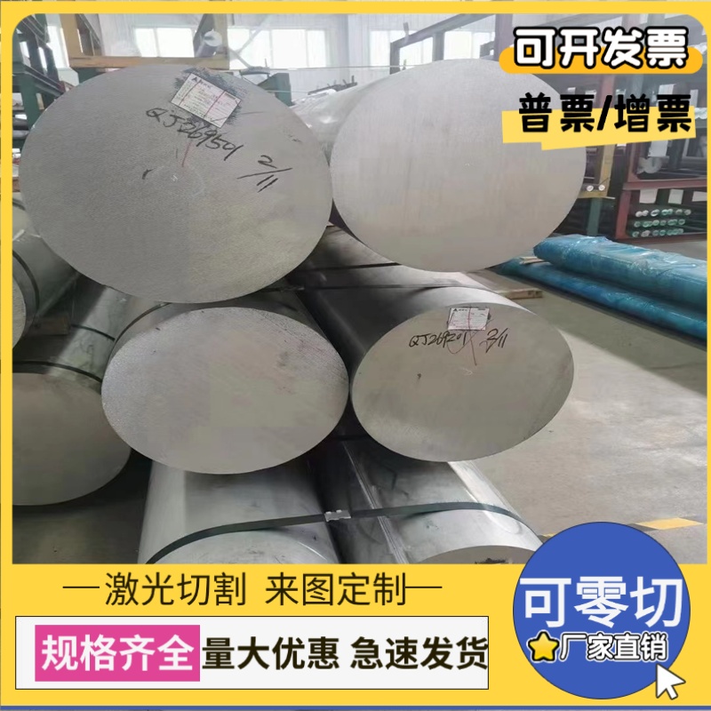 SAE J2340-500DL双相钢 汽车钢板钢卷 热轧酸洗板卷 冷轧板卷零切