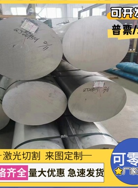 HC260LA冷轧板QSTE500TM 酸洗板板卷 HR460F 钢板热轧板钢带