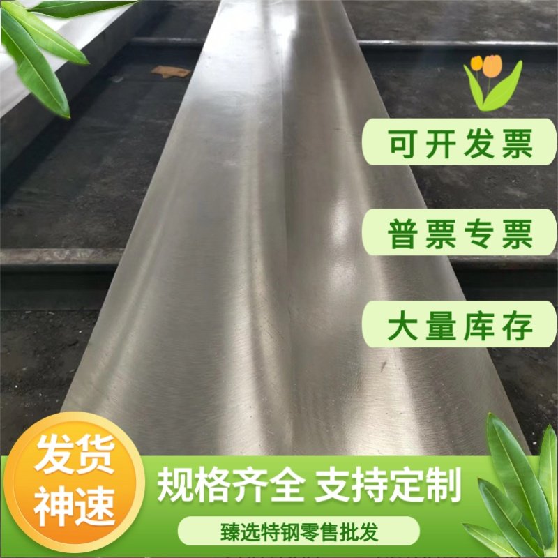 零切QT500-7球墨铸铁耐磨棒料QT450-10生铁圆钢铸铁棒光板精板,五金/工具,其他机械五金,淘宝优惠券,粉丝福利购,淘宝优惠卷