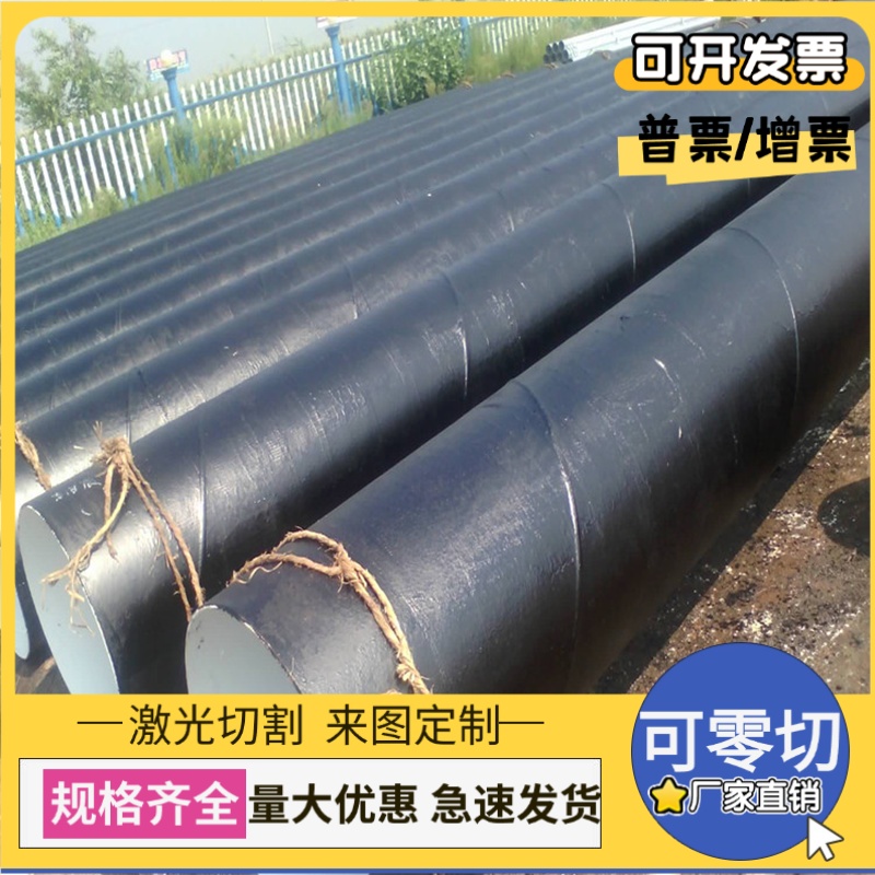 X2CrNiN23-4 双相不锈钢板2507圆棒00Cr25Ni7Mo4N圆钢SAF3207HD