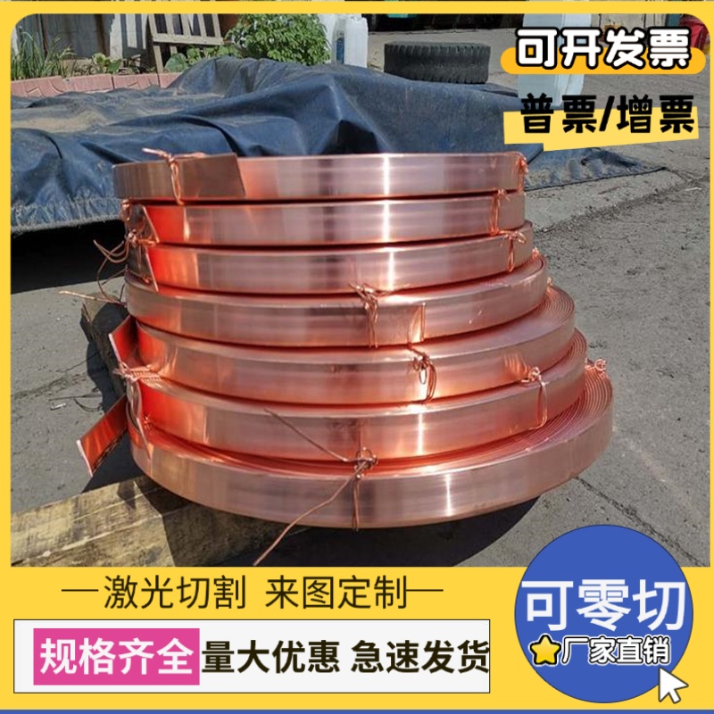 C89833锡青铜CuSn4 CuSn5铜管ZQSnD6-6-3铜板C51100 C96600铜圆棒