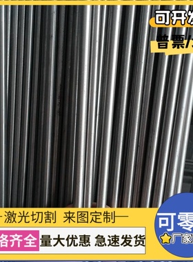 供应QstE460TM酸洗钢板 QstE500TM汽车酸洗板 SAPH370热轧酸洗板