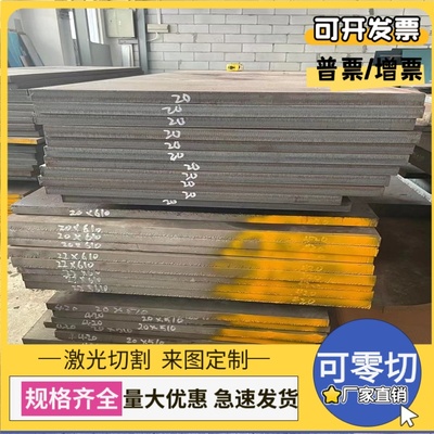 供应HC500/780DP冷轧钢板070XLK HR500F QSTE340TM拉伸双光铁料