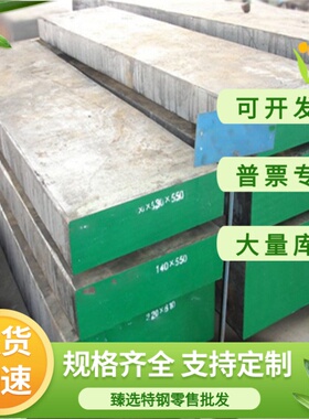 供应SPFC390 CR300LA冷轧钢板LQ330 Q295 ST52-3G Q345B冷轧卷板