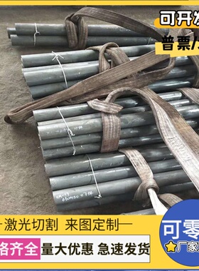 供应SPCD-SD CR140BH冷轧卷料FeP03 RRSt13 St13汽车结构件用钢板