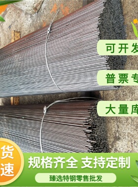 压力容器用板Q245R钢板Q370R 07Cr2AlMoR 12Cr1Mo1R 13MnNiMoR