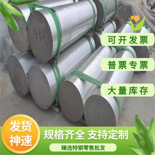 ADC12压铸铝合金A380铝料383LY11铝板YL113铝棒ADC10Y112铝管