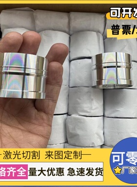 S30453 05Cr17Ni4Cu4Nb不锈钢06Cr19Ni10N耐磨板04Cr13Ni5Mo圆棒