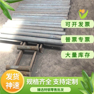 53Cr21Mn9Ni4N不锈钢14Cr17Ni2 SUH11钢棒00Cr19Ni10 12Cr13板材