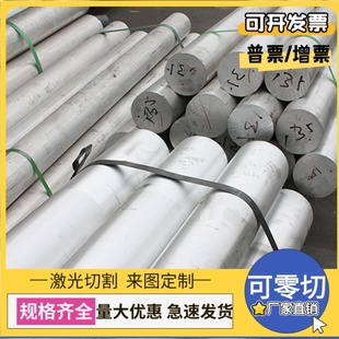 HC500LA汽车钢板 HC420LA 宝钢冷轧高强钢HC260LA HC340LA