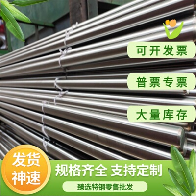 HDT760C热轧汽车钢板HDT950C酸洗板卷HR DP600定尺开平镀锌HR315F