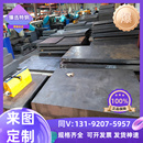 SAPH400 SAPH370 SAPH310酸洗板SPFH490冷轧钢板HC260LA汽车钢板