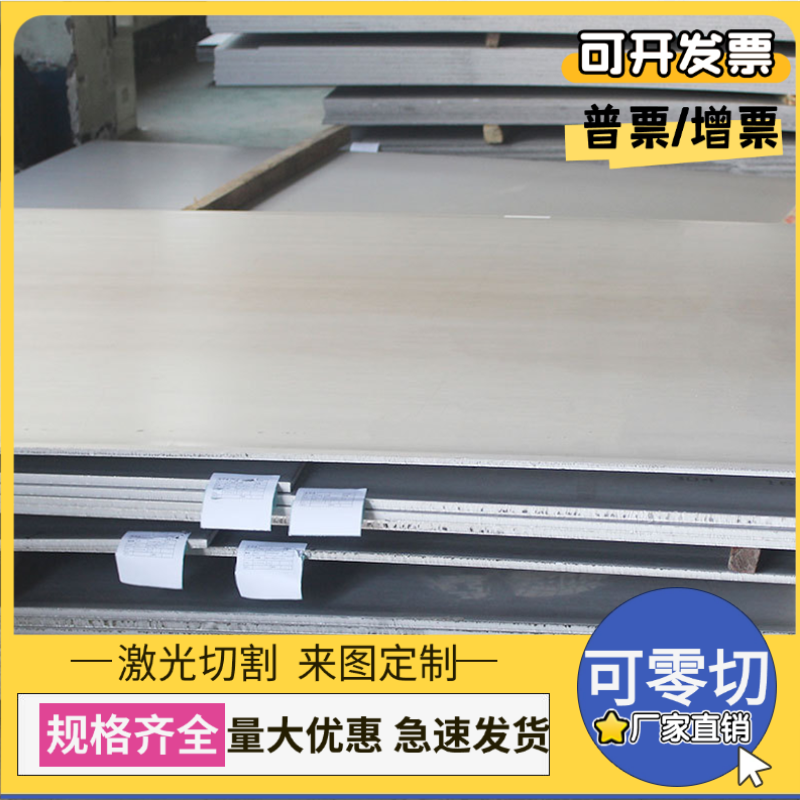 供应VDA 239 HR2-GI40/40-U冷轧汽车钢板 钢卷 冷轧板卷 镀锌板卷