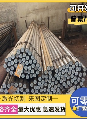 SGC400 高强度 JAC340 冷轧卷料  SPFC340 钢板 FeP03GZ 可零切