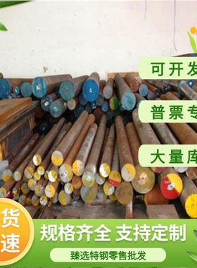 QSTE500TM酸洗板SP121B DC06 DC01 ST14冷轧板0.25-2.5mm开条分条