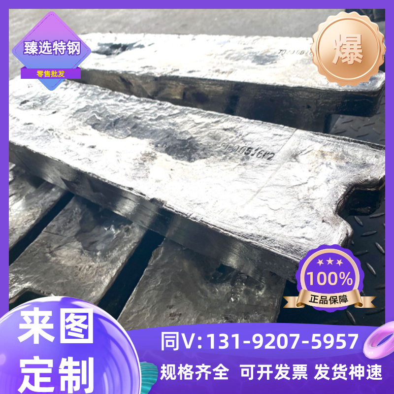 精加工镜面材料铝板6061铝管2a1u75754300j3合金拉丝抛光1050模具