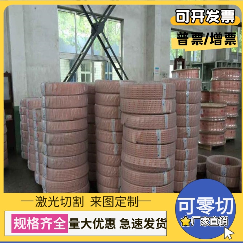 GCuSn12Pb2锡青铜C83810 C95300铜板ZCuSn10Zn2铜棒CuSn6P铜管