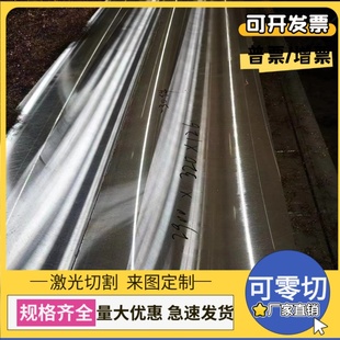 供应宝钢现货冷轧钢板B500CL酸洗板卷 B500CL热轧卷 B500CL汽车钢