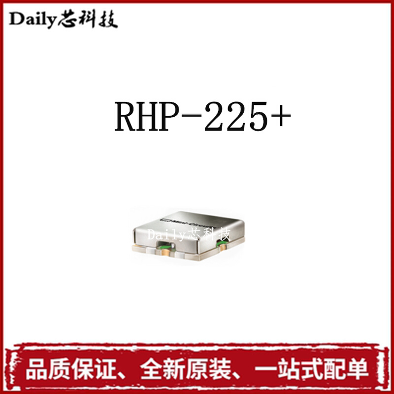 RHP-225+ 360-3000MHZ Mini-Circuits 50Ω贴片高通滤波器-封面