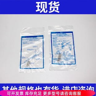 010 码 绑带BJ5 012 BMG2 磁性开关安装 BM2