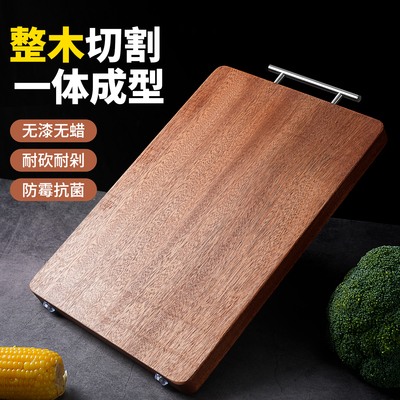 乌檀木整木菜板防霉抗菌
