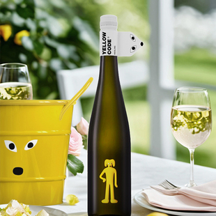 【新品】大黄狗葡萄酒 德国雷司令白葡萄酒原瓶进口红酒单支750ml