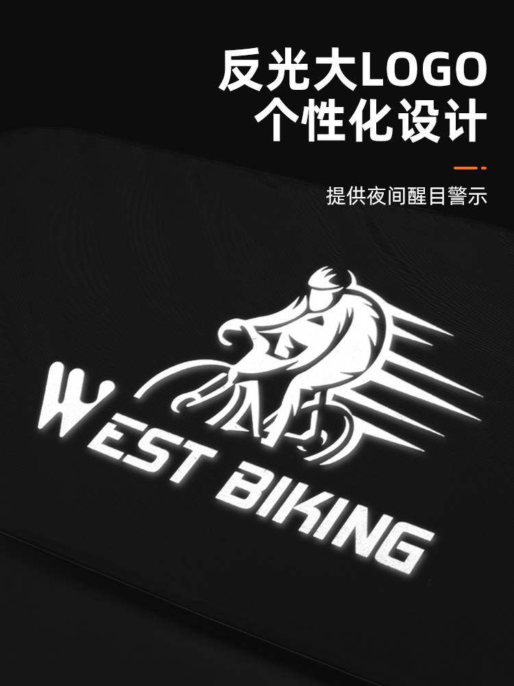 西骑者自行车链轮罩防尘耐磨链条保护罩齿轮牙盘套山地公路车配件