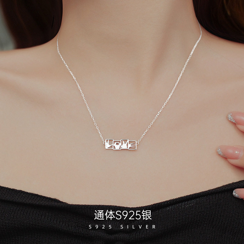 高级感S925银手势LOVE项链女韩版