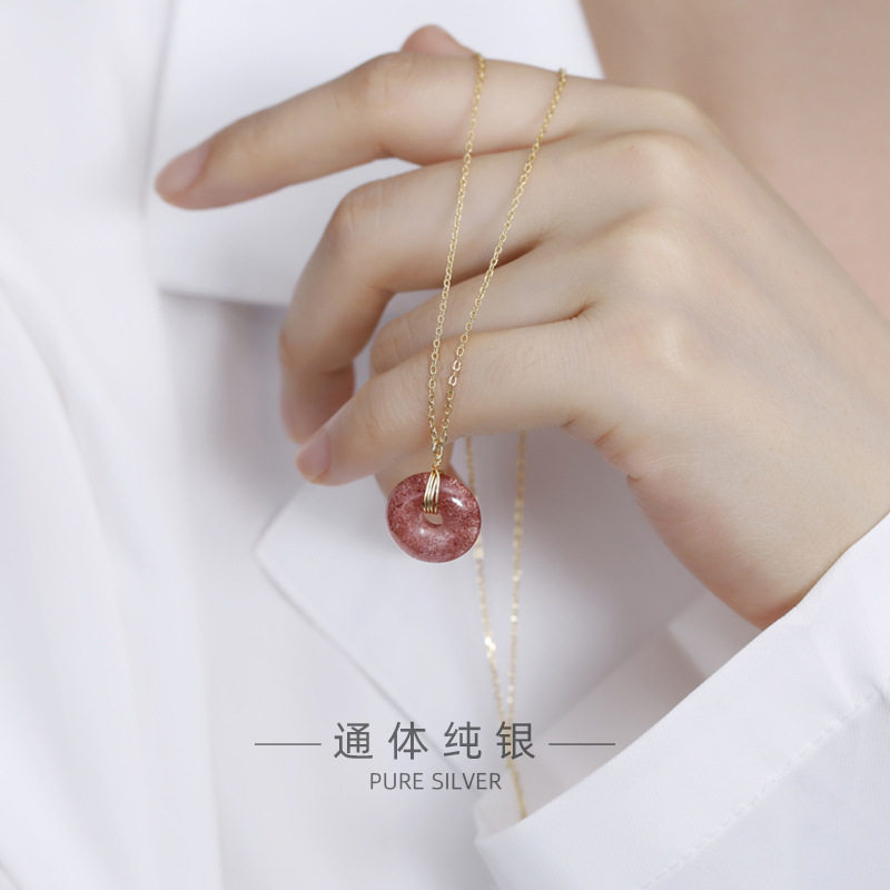 高级感S925纯银草莓晶项链小众设