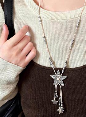 甜酷辣妹风金属感五角星吊坠项链