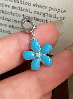 S925银花朵克莱因蓝吊坠简约时尚