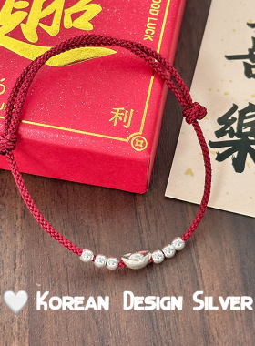 S925纯银红绳碎银子元宝手链小众