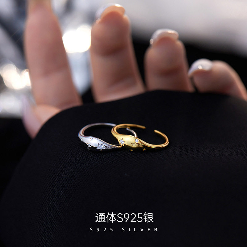 高级感S925银简约北极星闪钻戒指