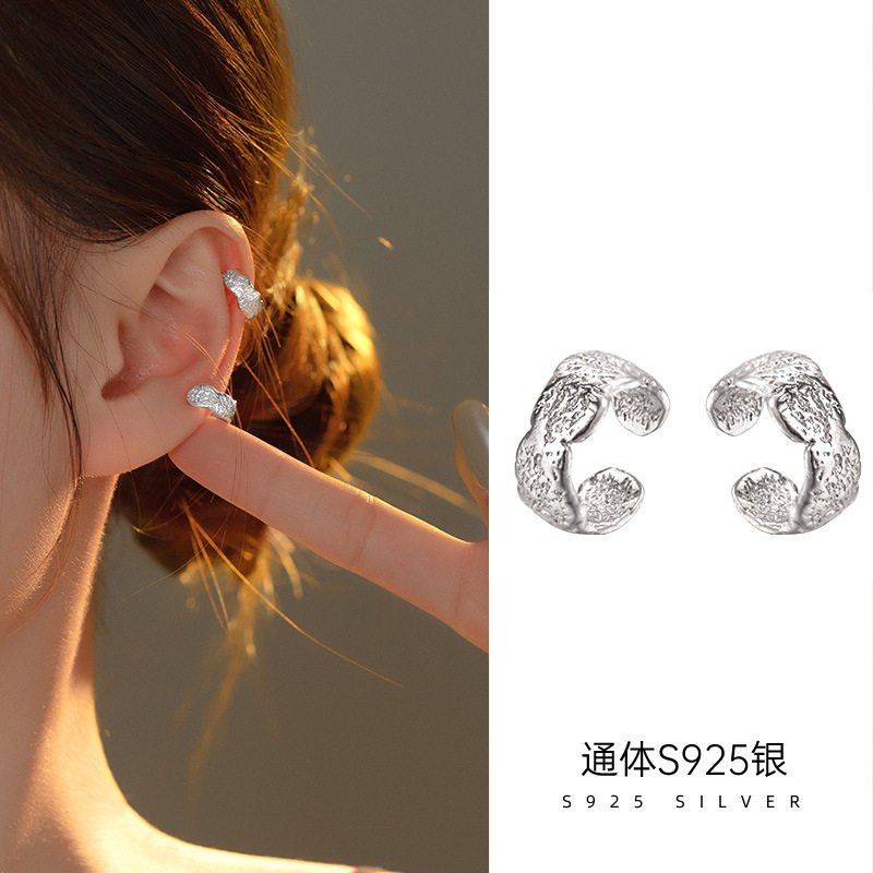 高级感S925银熔岩凹凸质感耳骨耳