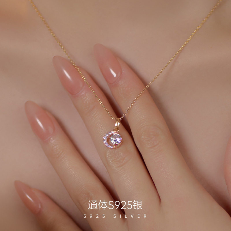 高级感S925银日系轻奢月牙镶钻吊