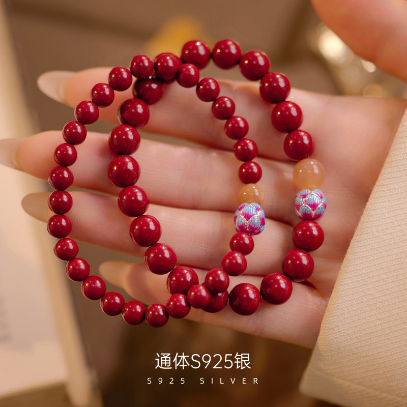 高级感S925银天然朱砂莲花净心手