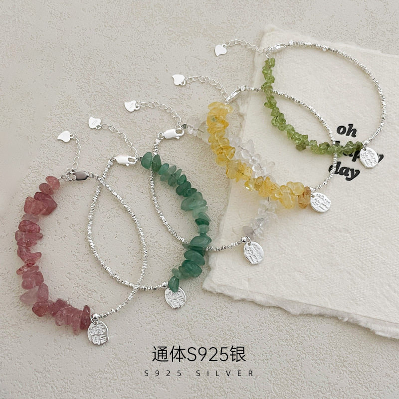高级感S925银碎银草莓晶橄榄石拼