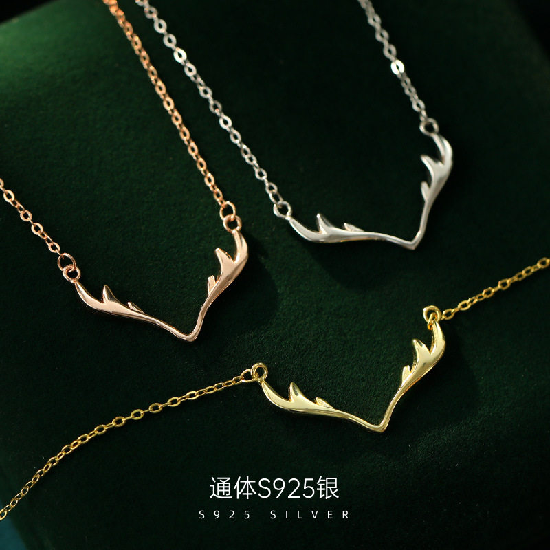 高级感S925银简约森系一路有你项