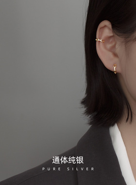 高级感S925银镂空锁链耳骨夹女韩