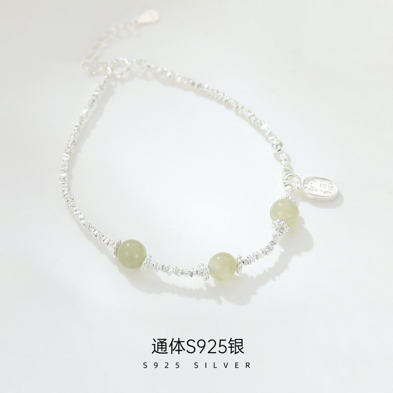 高级感S925银碎银几两招财喜乐吊